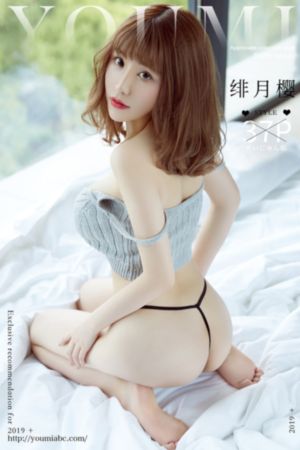 中日韩关系最新关系_免费正片国语