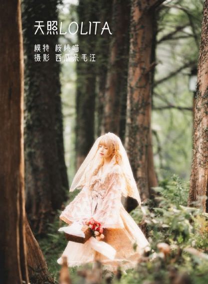 国产www在线网站_BD英语动漫在线观看